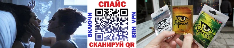 Бутират 1.4BDO  Отрадное 