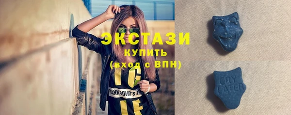твердый Абдулино