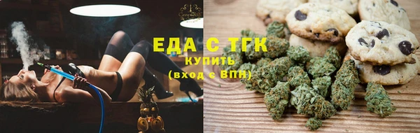 ПСИЛОЦИБИНОВЫЕ ГРИБЫ Приозерск
