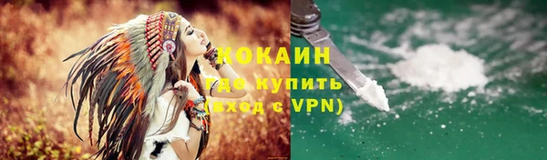 твердый Абдулино