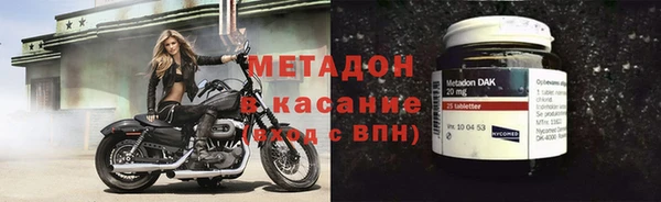 a pvp Абинск