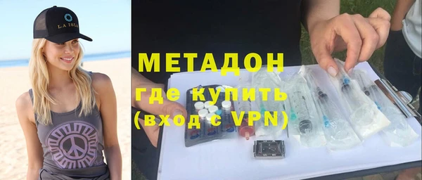 твердый Абдулино