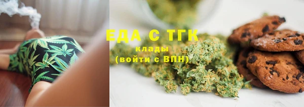 твердый Абдулино