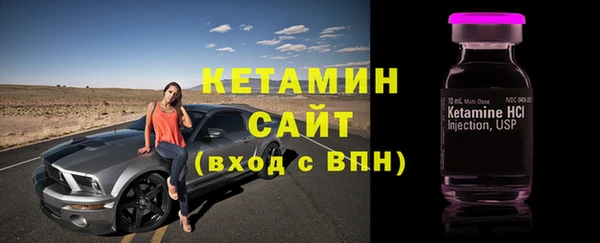ПСИЛОЦИБИНОВЫЕ ГРИБЫ Приозерск