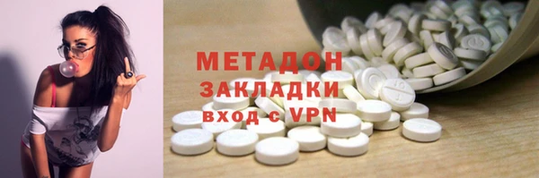 твердый Абдулино