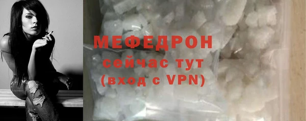 твердый Абдулино