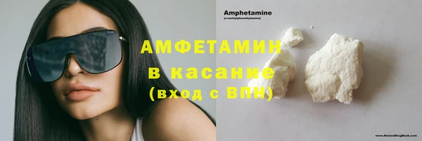 твердый Абдулино