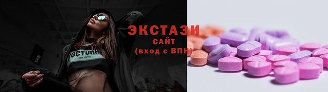 альфа пвп VHQ Абаза