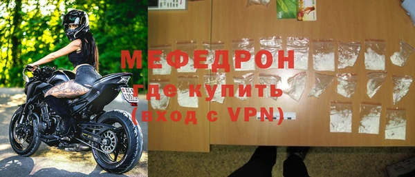 твердый Абдулино
