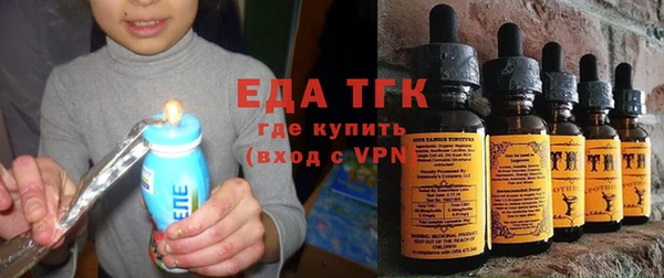 apvp Пролетарск
