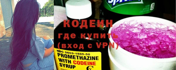 a pvp Абинск