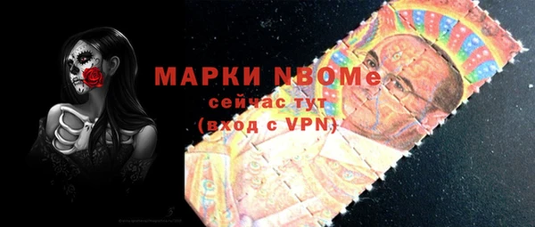 a pvp Абинск