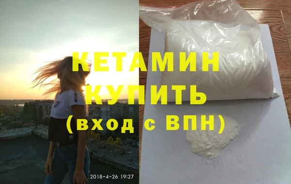 apvp Пролетарск