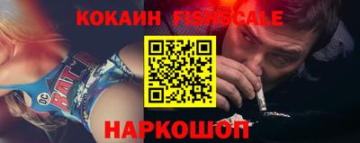 прущая мука Новокубанск