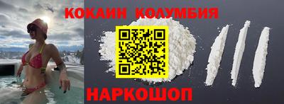 а пвп мука Наро-Фоминск