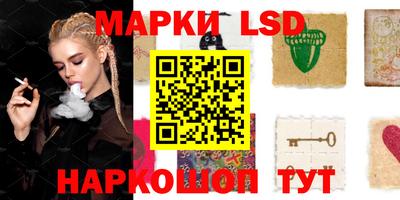 МДПВ Азнакаево