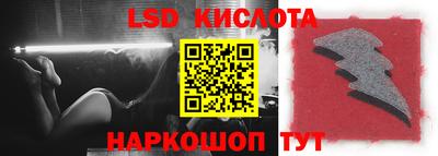 mix Прохладный