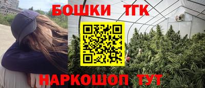 прущая мука Новокубанск