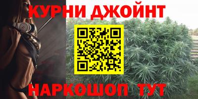 а пвп мука Наро-Фоминск