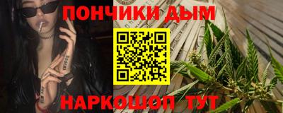трава Новодвинск