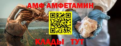 гашик Нальчик