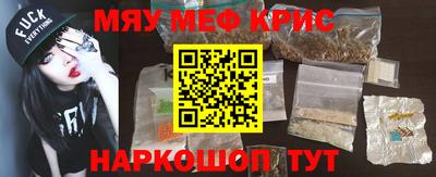 трава Абакан
