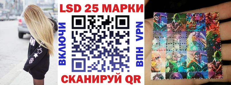 где продают наркотики  Отрадное  Марки NBOMe 1500мкг 